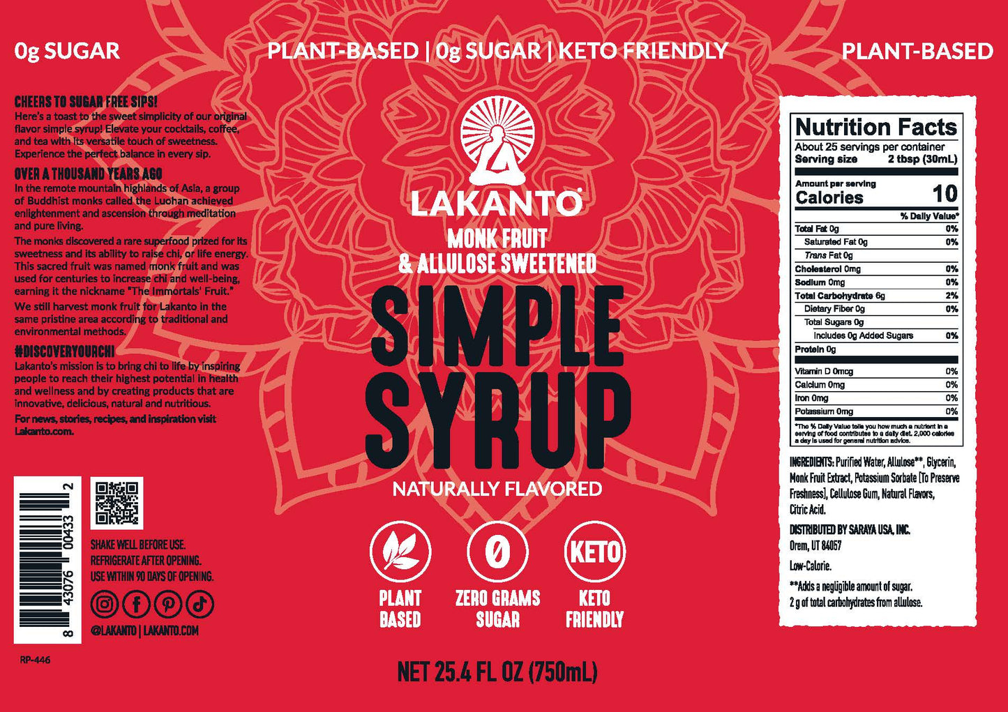 Simple Flavoring Syrup Original